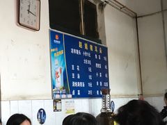 -赵姐猪耳朵饭店