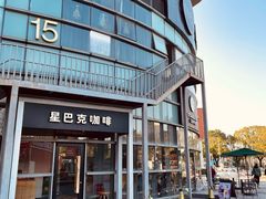 -星巴克(新都会店)