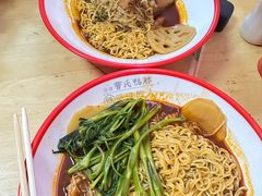 -曹氏鸭脖(南山旗舰店)