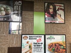 -家乐福(古北店)
