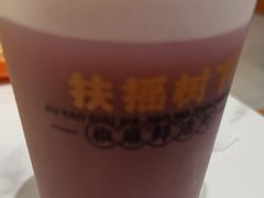 -扶摇树下·椒麻鲜活虾(石家庄勒泰广场店)