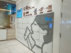 -喜茶(杭州滨江宝龙店)