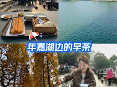 -食膳公园包子铺(烈士公园店)