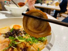 熊本叉烧拉面-味千拉面(双井店)