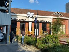 -E+有冰工厂·昆仑寒宫2(五角场店)