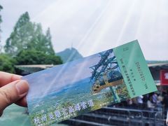 -北高峰