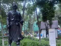 -水磨沟公园