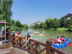 -思念果岭悦温泉