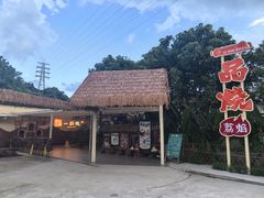 -一品烧农庄·佛山本地特色菜