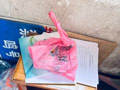 -小杨生煎(静安大悦城店)