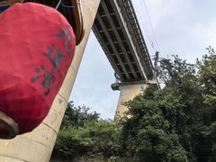 -天河潭旅游度假区