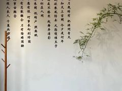 -小茶闲舍·观景商务茶馆(广州塔店)