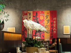 -庐灶江南·江南菜·四合院Bistro(东直门雍和宫·原华侨宾馆店)