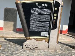 -白帝城·瞿塘峡景区