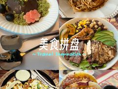 -SUPER BOWL超级碗(崂山丽达店)