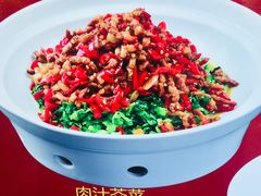 -金洲美食(金州广场店)