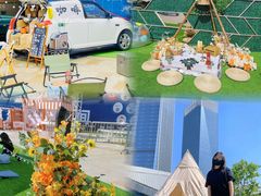 -民盈·国贸城