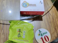 -东来土菜馆(民祥园路店)