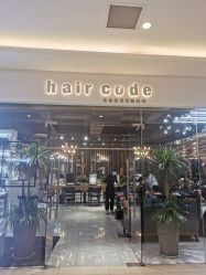 点击看大图 -HairCode芭曲发型