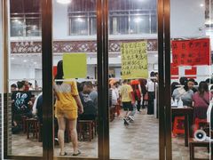 门面-黄师奶甜品店