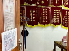 -深圳安仁堂中医·推拿按摩·肩颈调理