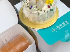 -卷心卷意·轻甜蛋糕(新光天地店)