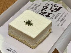 -tea’stone(新天地店)