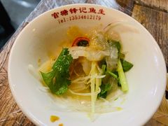 -官塘锋记鱼生·生腌·砂锅粥(牌坊街店)