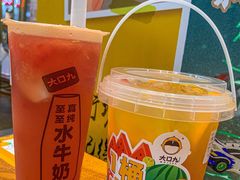 -大口九(东方广场店)