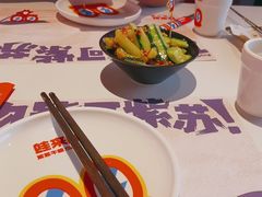 -蛙来哒(石景山万达店)