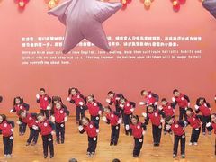 -东方剑桥幼儿园