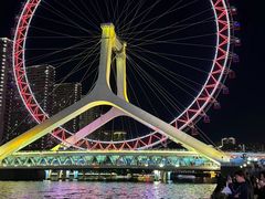 -天津之眼摩天轮