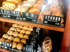 -Juicy Bakery(大学路店)