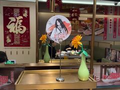 -海底捞火锅(赛格国际购物中心店)