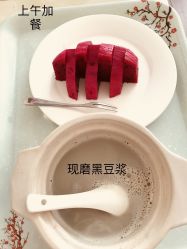 点击看大图 -芙蓉花月子会所(朝阳区店)