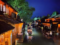 -乌镇西栅景区