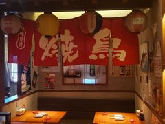 -北村家日本料理(西大望路店)