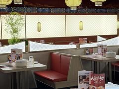 -满园烤鸭·春饼(太原街万达店)