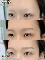 -久匠·纹眉纹绣半永久