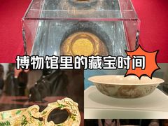 -中国丝绸博物馆