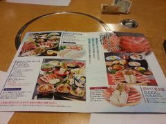 菜单-蟹道乐(道顿堀本店)