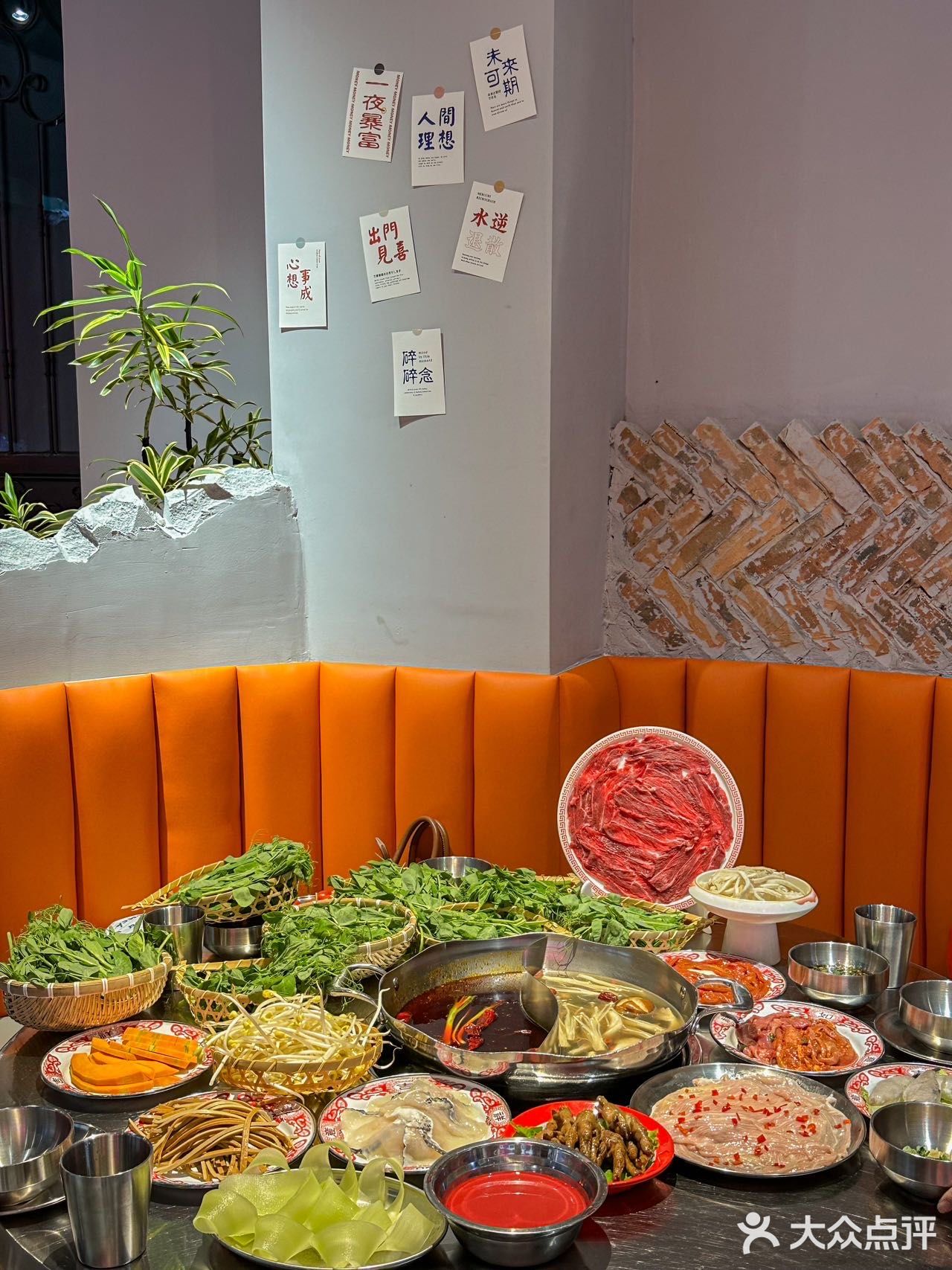 口袋没钱不要紧‼️3r起点的火锅你绝对不能错过🥹🥹