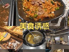 -海汕记·潮汕鲜牛肉火锅·自助