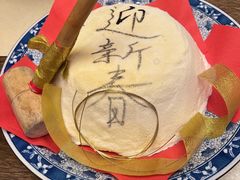 -空蝉怀石料理(益丰·外滩源店)