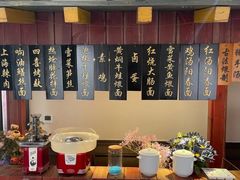 -阿莉餐厅(枣阳路店)