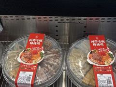 -山姆会员商店(杨桥西路店)