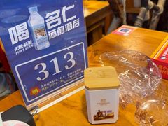 -旺角小渔村·海肠捞饭开创者(环山路店)