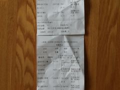 -上海市第一医药商店(南京东路店)