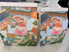 -爸爸糖吐司面包(重庆解放碑英利大融城店)