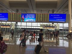 iphone_upload_pic-南宁东站